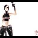 아델리나