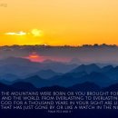 Verse of the day and prayer_260608 이미지