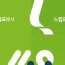 안지향 | 20번째 인생을 위한 최소한의 생각
