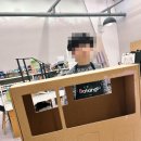 모아미술창작소 | 아이만의 색을 찾는 곳! 부천 바탕소창작소미술학원 생생후기