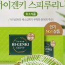 하림통상(주)