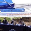 관정목장2 서울신문