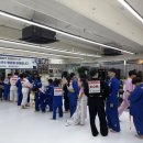 원팀 유도 센터 이미지