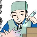 오션카페 이미지