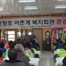 전장포젓갈 이미지