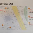 이롬플러스카페로쥬강남 이미지