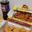 신월탕 | 창원 신월동 맛집 두식이두마리치킨 신월점