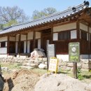 덕고개공원 이미지