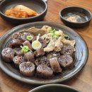 모란창평국밥 - 담양군 | 모란창평국밥