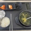 예글앤쿡 다이닝코드
