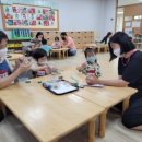 경산압량초등학교 이미지