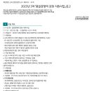 첨단산업2로22번길 이미지