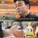 마리텔 - 서산시 읍내1로 5 | 마리텔
