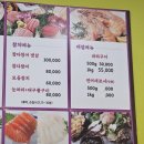 팔팔막회&참치 이미지