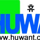 휴원트 네이버블로그