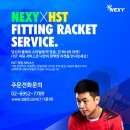 해외 사용자의 피팅 라켓 주문기 이미지