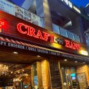 한스애견 | [광교] 광교호수공원 애견동반가능 맥주맛집 크래프트한스 내돈내산 후기