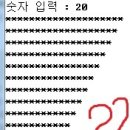 help 수열 봇(등차, 등비, 계차 수열을 알려주는 pl/sql문) 이미지