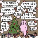 길동보부상 | 기억속의 11월