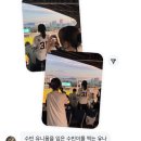 내 표적은 니 머리