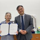 제천시 노인종합복지관 이미지