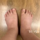 다온미래산후조리원 맘풀마사지 후기(-10kg, 전후사진비교)