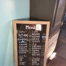 커피가가소 | 안동 용상동 카페 :: 인테리어에 반하고 커피에 빠지는 '가가소'
