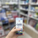 한진약국 이미지