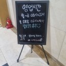 포세이돈 피트니스 이미지