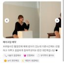 포항시북구27 | 포항 촬영 메이크업 포항 북구 메이크업샵 윤빛뷰티