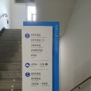 선흘 스카이 | 제주 한라도서관 / 어린이도서관 / 구내식당 이용방법 및 후기 / 알짜 Tip
