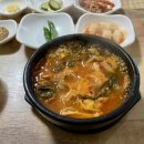 부엉이해장국 이미지