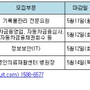 주식회사 한국광물 이미지