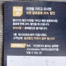 워시브로 이미지