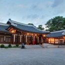 한국의집 이미지