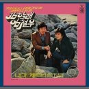 내가(김학래) 이미지