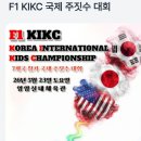 2016-주050 이미지