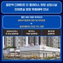 황금마당 이미지