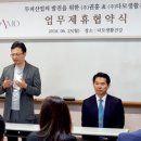 (주)다모생활건강 이미지