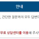 한송기획