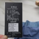 주식회사 퍼플오션 이미지