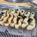 태흥장어 이미지