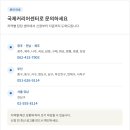 연제구-062 네이버블로그
