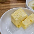 장운산꽃게 이미지