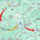 가을 | 동유럽세미패키지 오스트리아 여행 코스 ·10월 가을날씨 후기