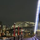 (주막)봉래나루 이미지