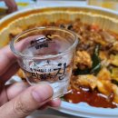 홍가네찜닭 이미지