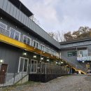 한가족 | 시흥 맛집! 반려견 동반 가능한 한가족농원, 누룽지 오리백숙 맛집 내돈내산 후기