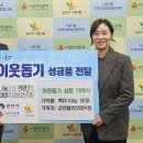 월명장례식장 이미지