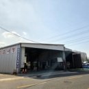 남양산길 이미지